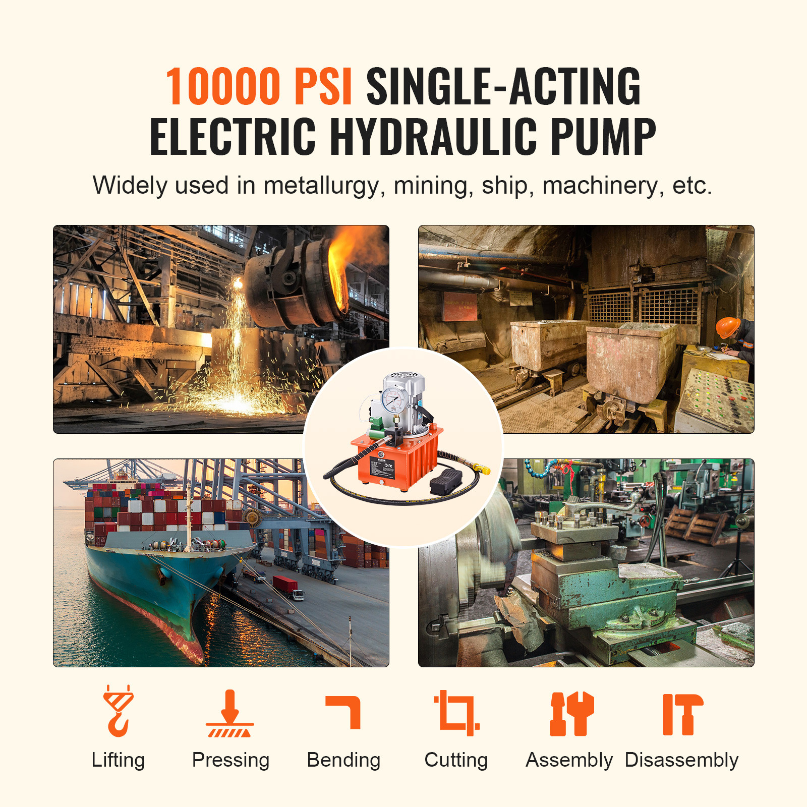 VEVOR Electric Hydraulic Pump Single Acting Oil Pump 10000 PSI 8L Solenoid Valve