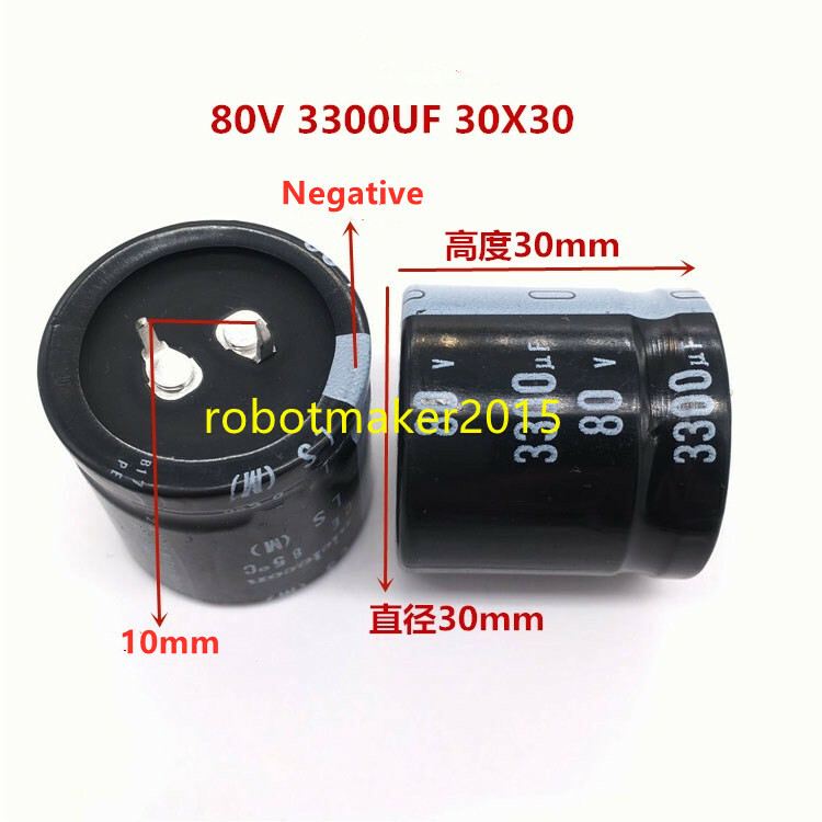 2Pins 3300uf 3300mfd 80V 30*30/35 25*45 Electrolytic Capacitor 105℃ 85℃