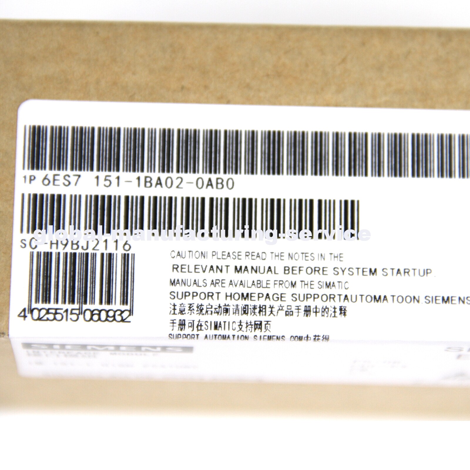 SIEMENS 6ES7 151-1BA02-0AB0 SIMATIC DP INTERFACE MODULE IM151-1 HIGH FEATURE PLC