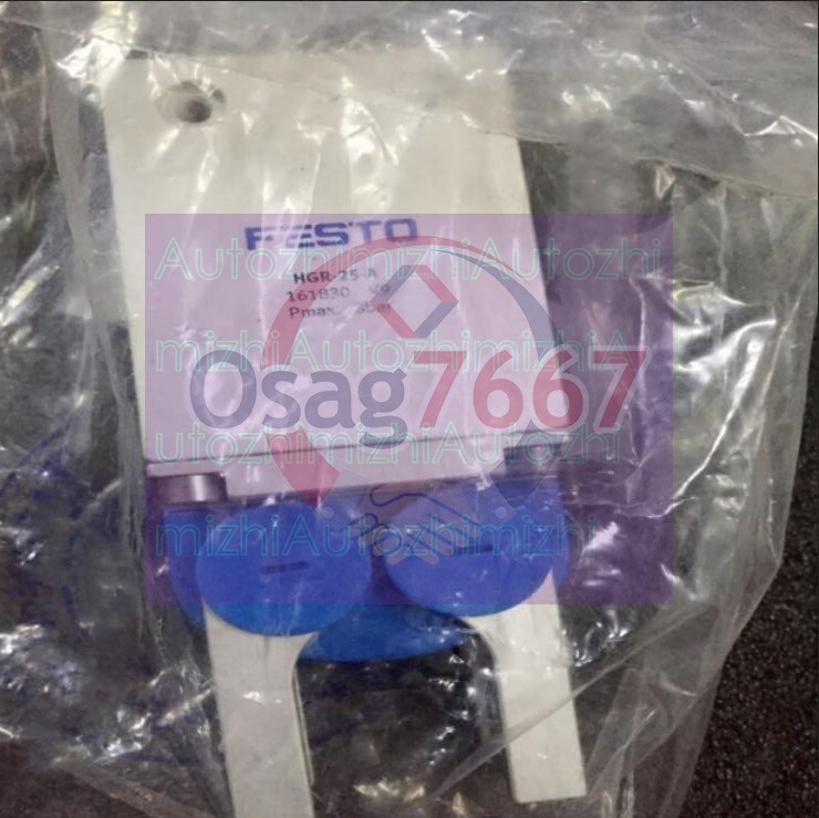 New 1 HGR-25-A 161830