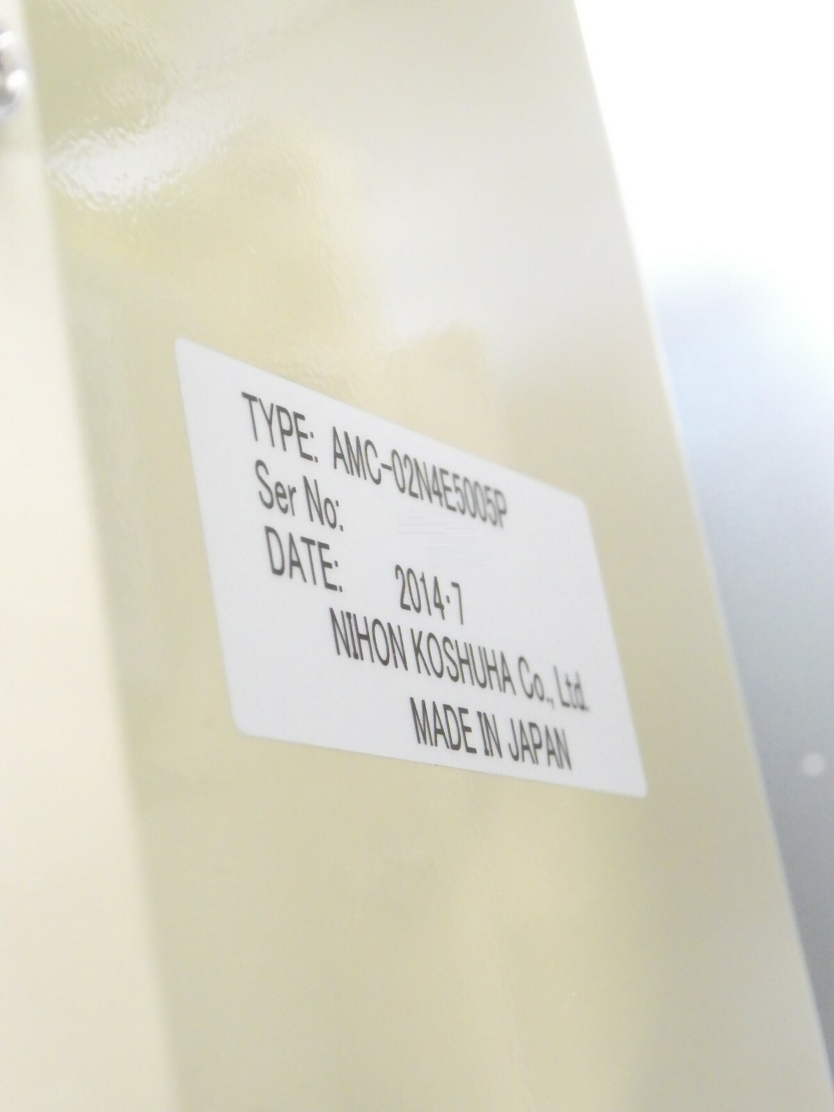 Nihon Koshuha AMC-T21P RF Assembly TEL Tokyo Electron 3Z80-000619-12 Working