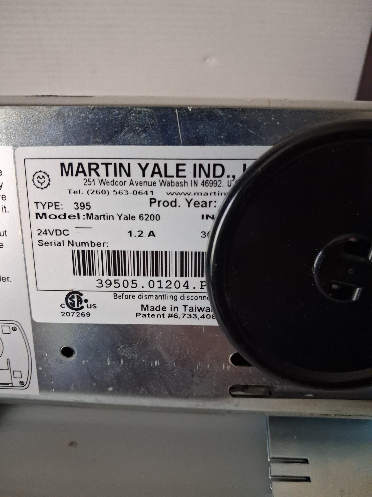 Martin Yale P6200 Electronic Desktop Paper Letter Folder NO AC power adapter