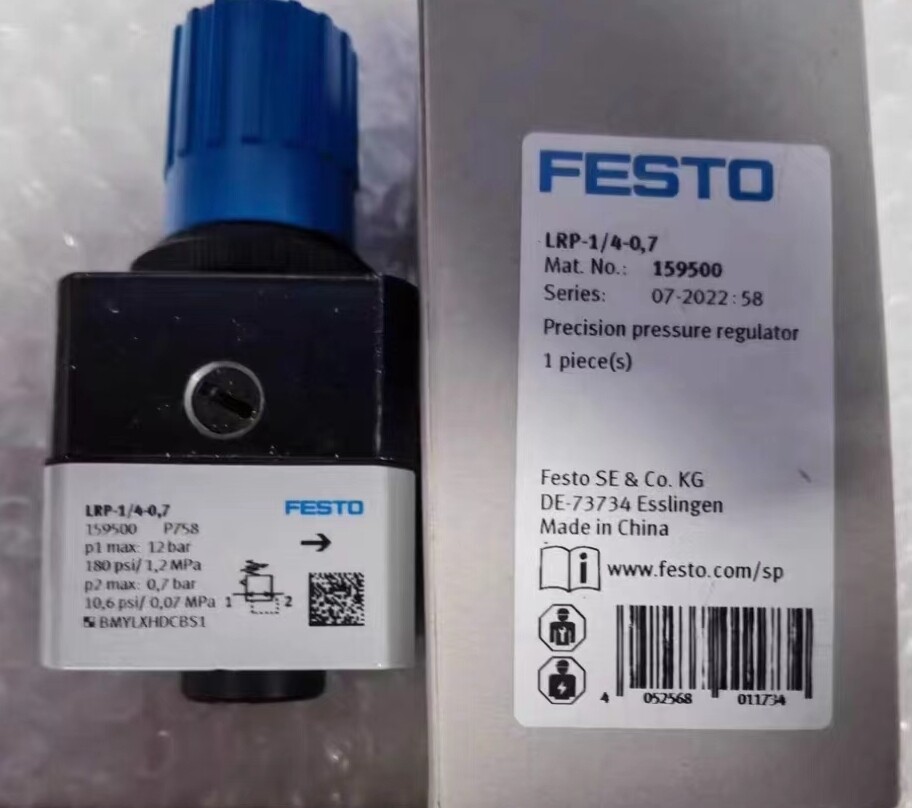 1pcs FESTO LRP-1/4-0.7 Precision Pressure Reducing Valve 159500