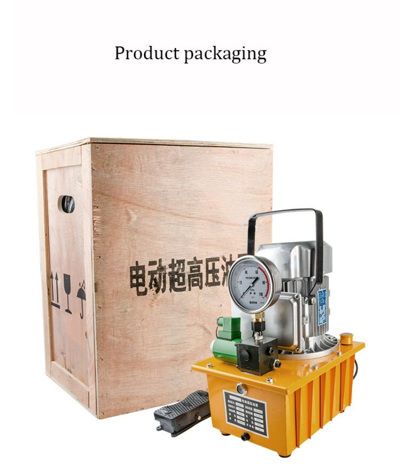 750W Hydraulic Electric Pump Single Acting Solenoid Hydraulic Oil Pump GYB-700A