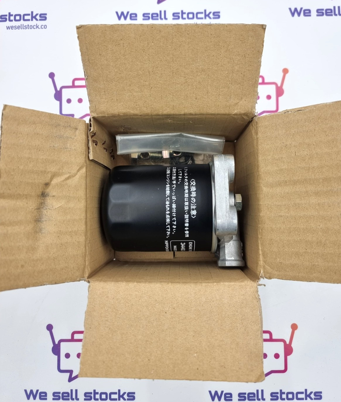 MITSUBISHI NIPPPON 34462-00011 Fuel Filter Assembly 34462-00300