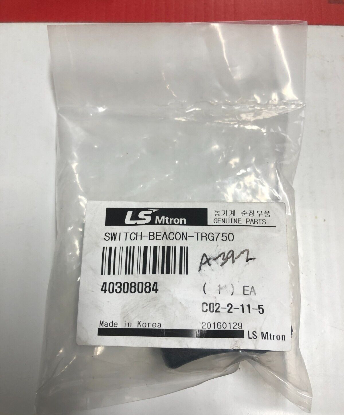 LS Beacon Switch-TRG750 40308084