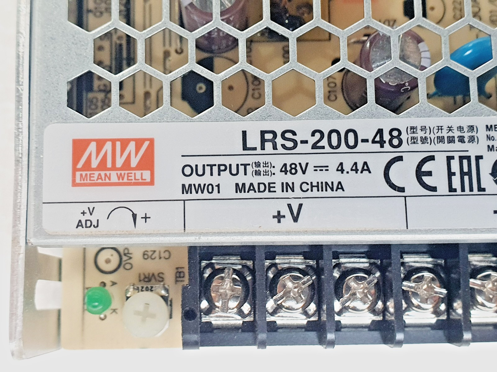 LOT of 5 MEAN WELL LRS-200-48 Power Supply Input: 120/240 VAC, Out: 48 VDC, 4.4A