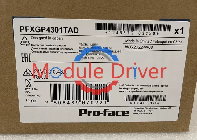 New PROFACE PRO-FACE TOUCH SCREEN
