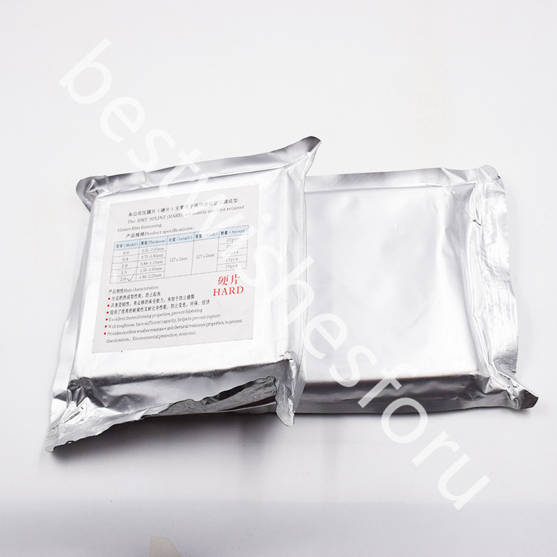 1.0/1.5/2.0 Dental Splint Retainer Blister Film Material Vacuum Pressure Forming