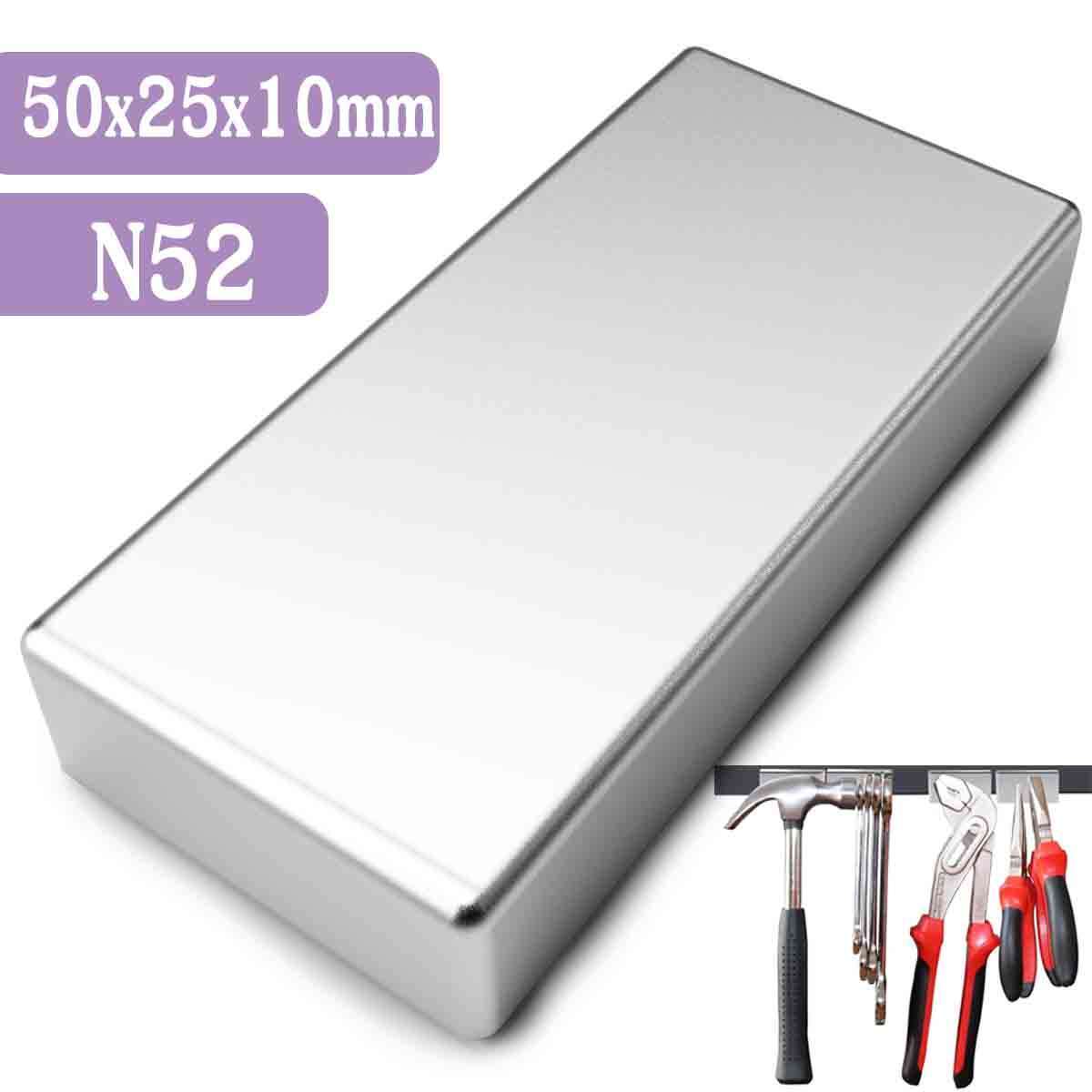 Max Magnets Super Strong N52 Neodymium Large Block Magnet 2″X1″X0.39″ Rare Earth