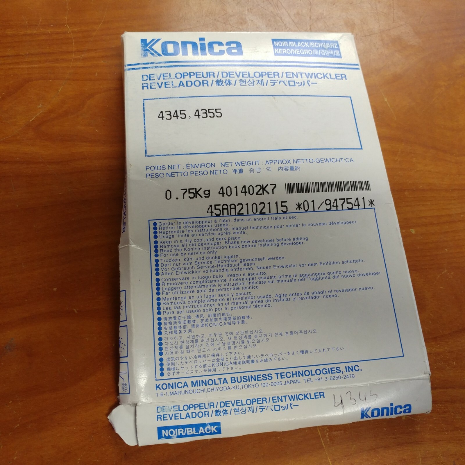 NOS, Konica Developer for4345/4355, Quantity 1, 0.75kg, Black, 947541