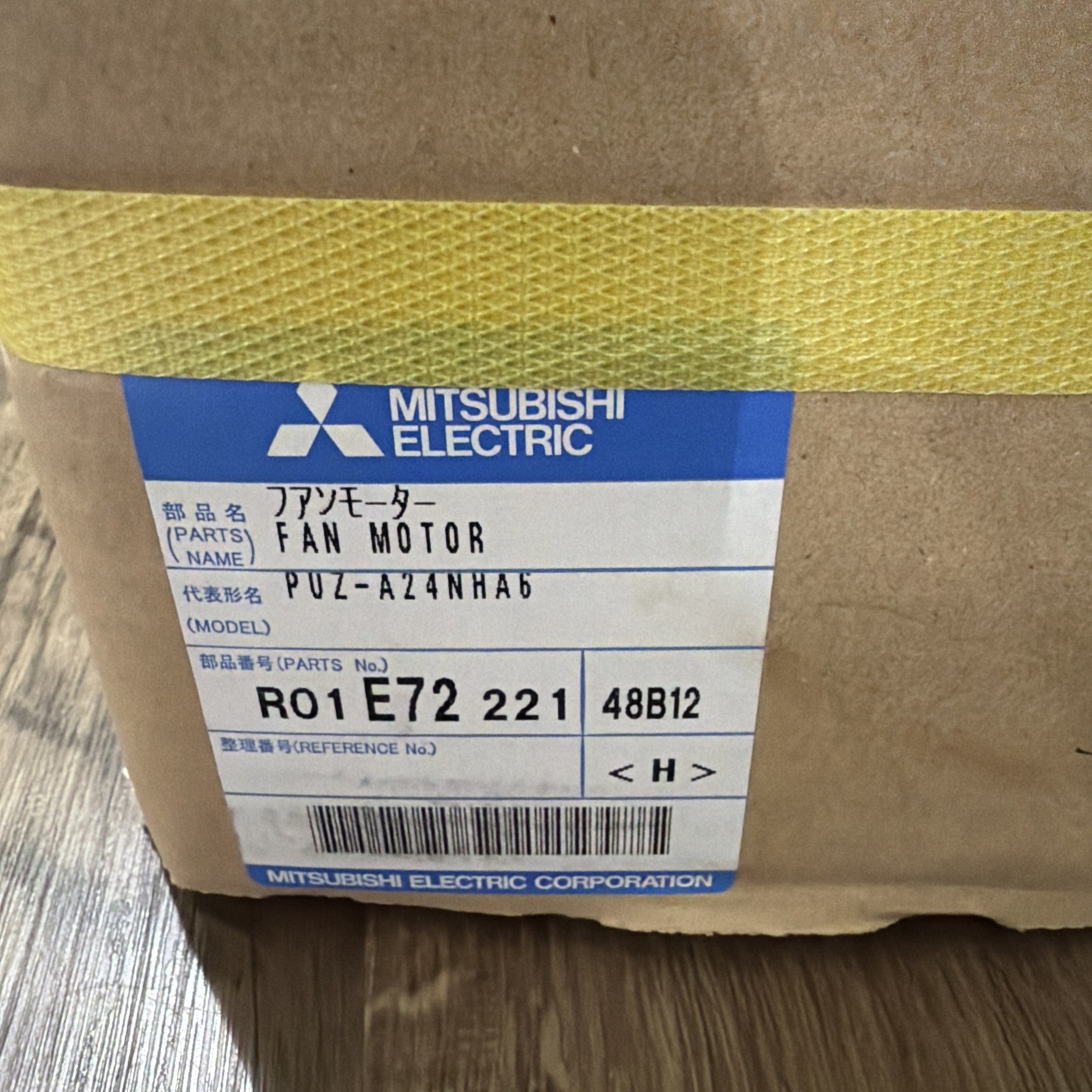 Mitsubishi Electric Fan Motor OEM R01E72221