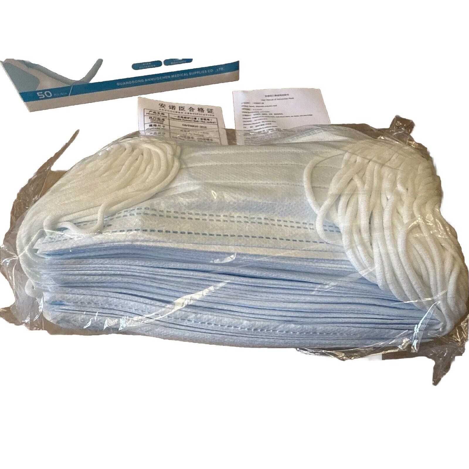 50 PCS 3- Ply Disposable Face Mask Protective Ear Loop Non Medical Mouth Cover