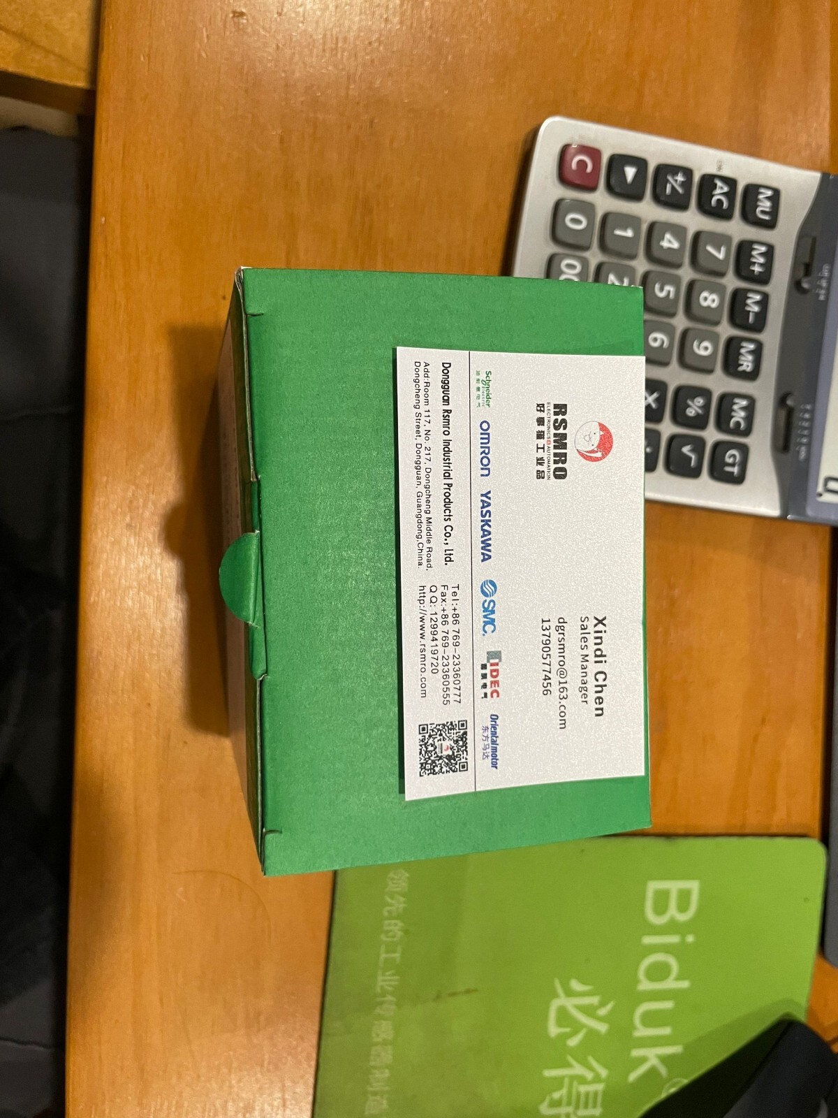 Schneider agent NEW IN BOX METSEPM2120 1years warranty