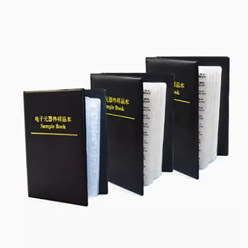 1Set 0201/0402/0603/0805/1206 SMD Resistors/Capacitors Samples Book Assorted Kit