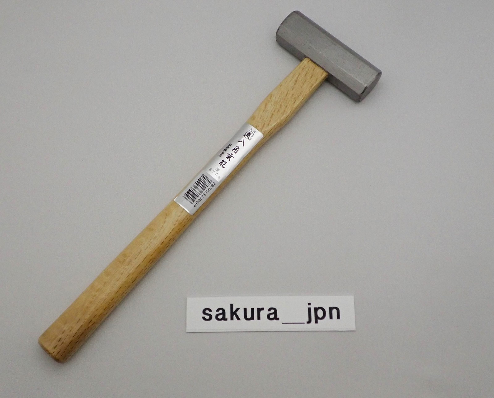 Japanese Hammer GENNO HAKKAKU OSHO Octagonal 13 in 330mm 375g carpenter Japan