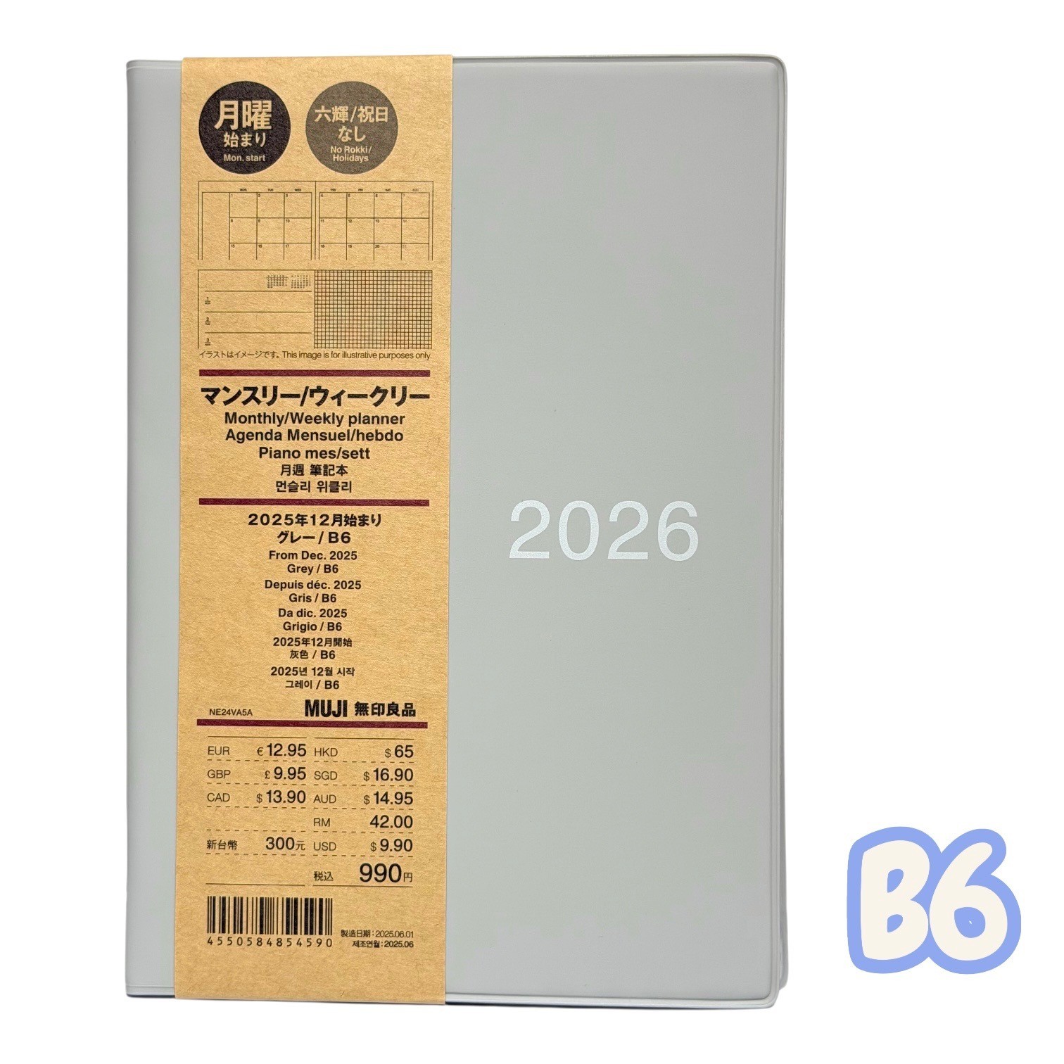 MUJI 2026 Planner – GREY B6 – Monday Start Monthly Weekly From December 2025 USA