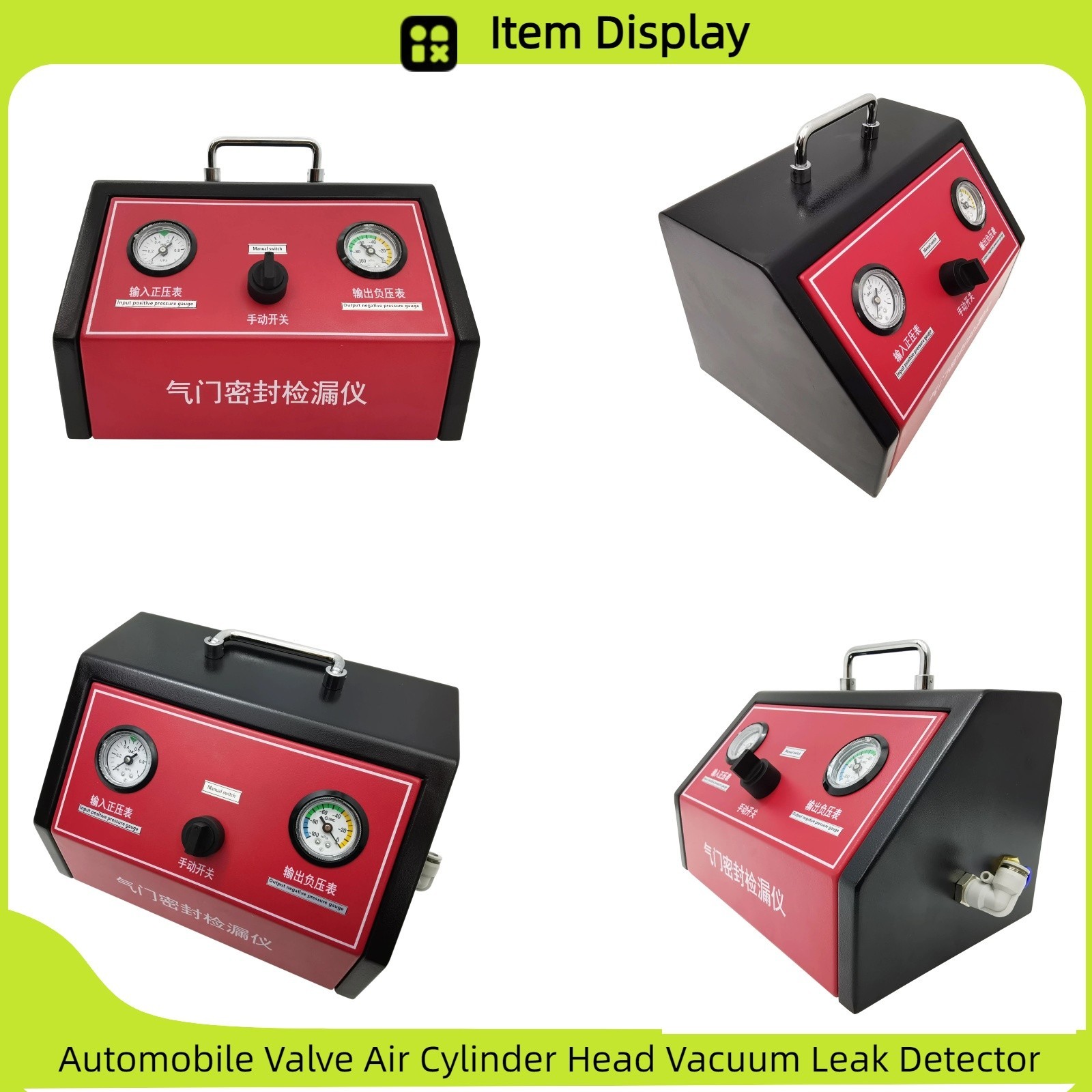 Automobile Valve Air Cylinder Head Vacuum Leak Detector Cylinder Cover Leakage