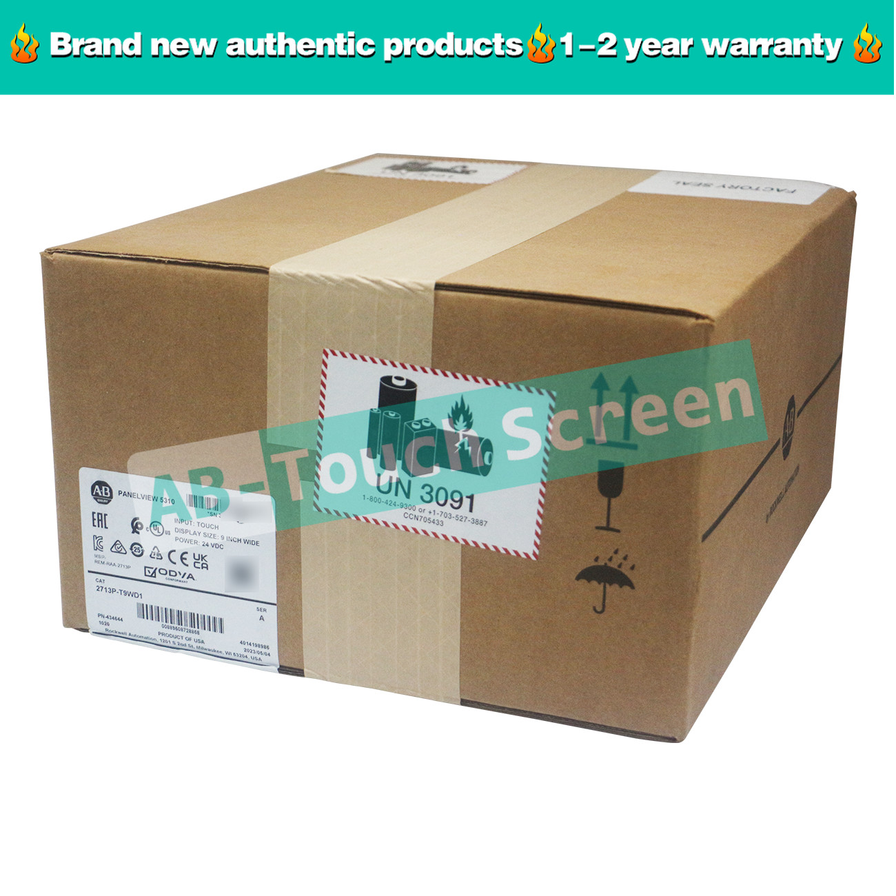 NEW ALLEN BRADLEY 2713P-T9WD1 PanelView 5310 TERMINAL 9″ Touch Screen