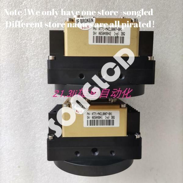 1PCS AT71-MACL8007-BA1 90days warranty via DHL or FedEx