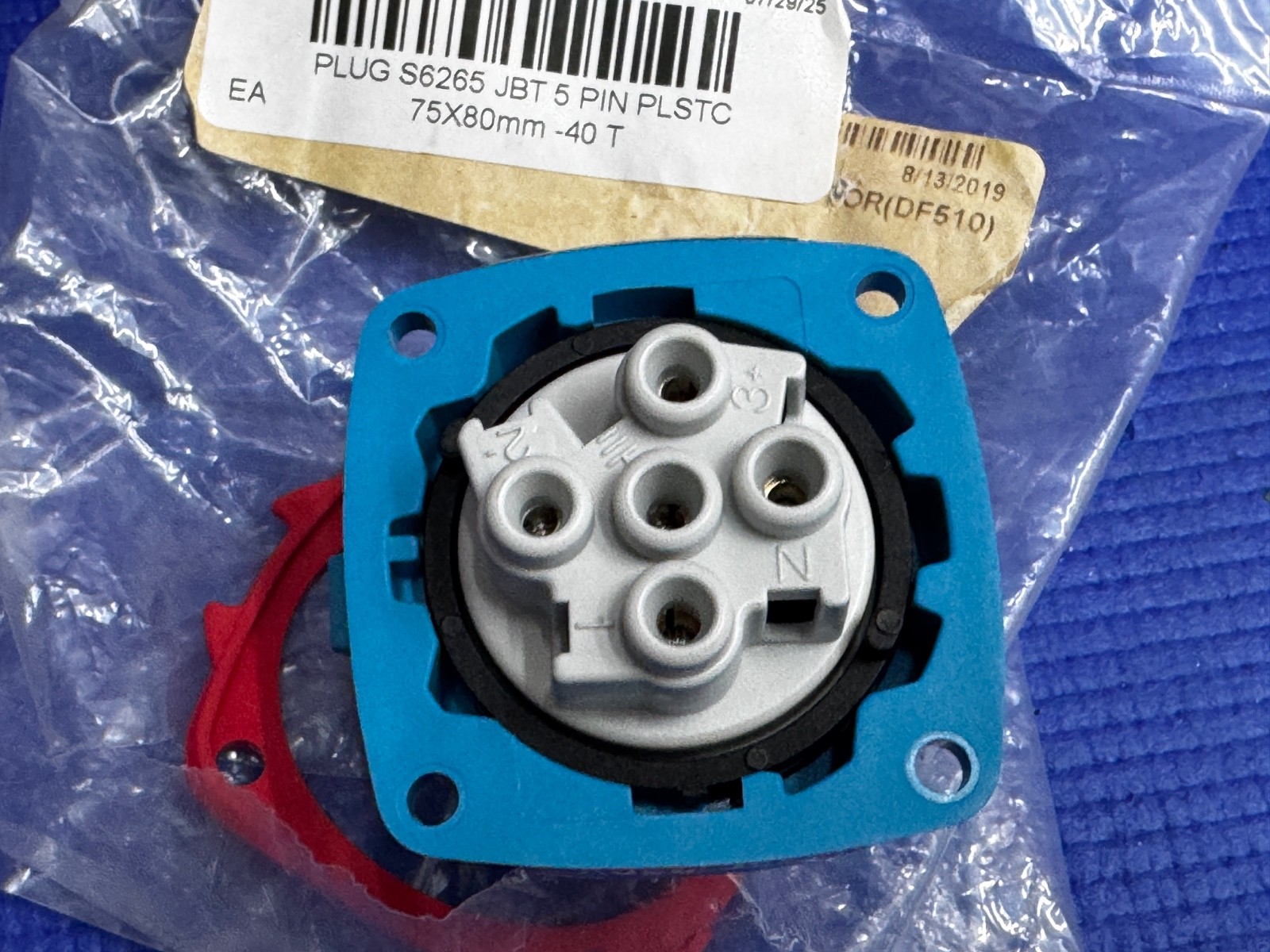 Marechal DSN1 Appliance Inlet Plug 3P+N+E 440V 20A IP66/67/69 Poly 6118017