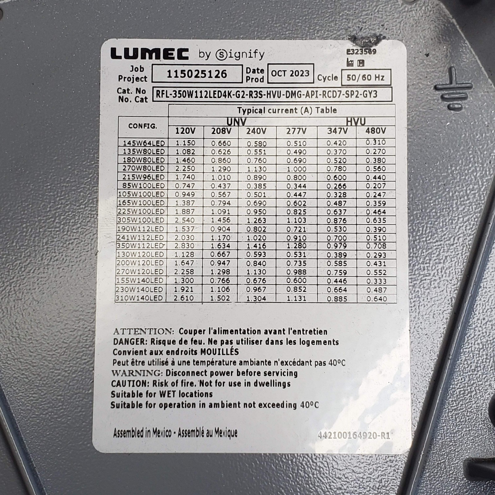 SIGNIFY LUMEC RoadFocus Large Cobra Head 112 LED Light 350 W 13″x16″ RFL-350W112