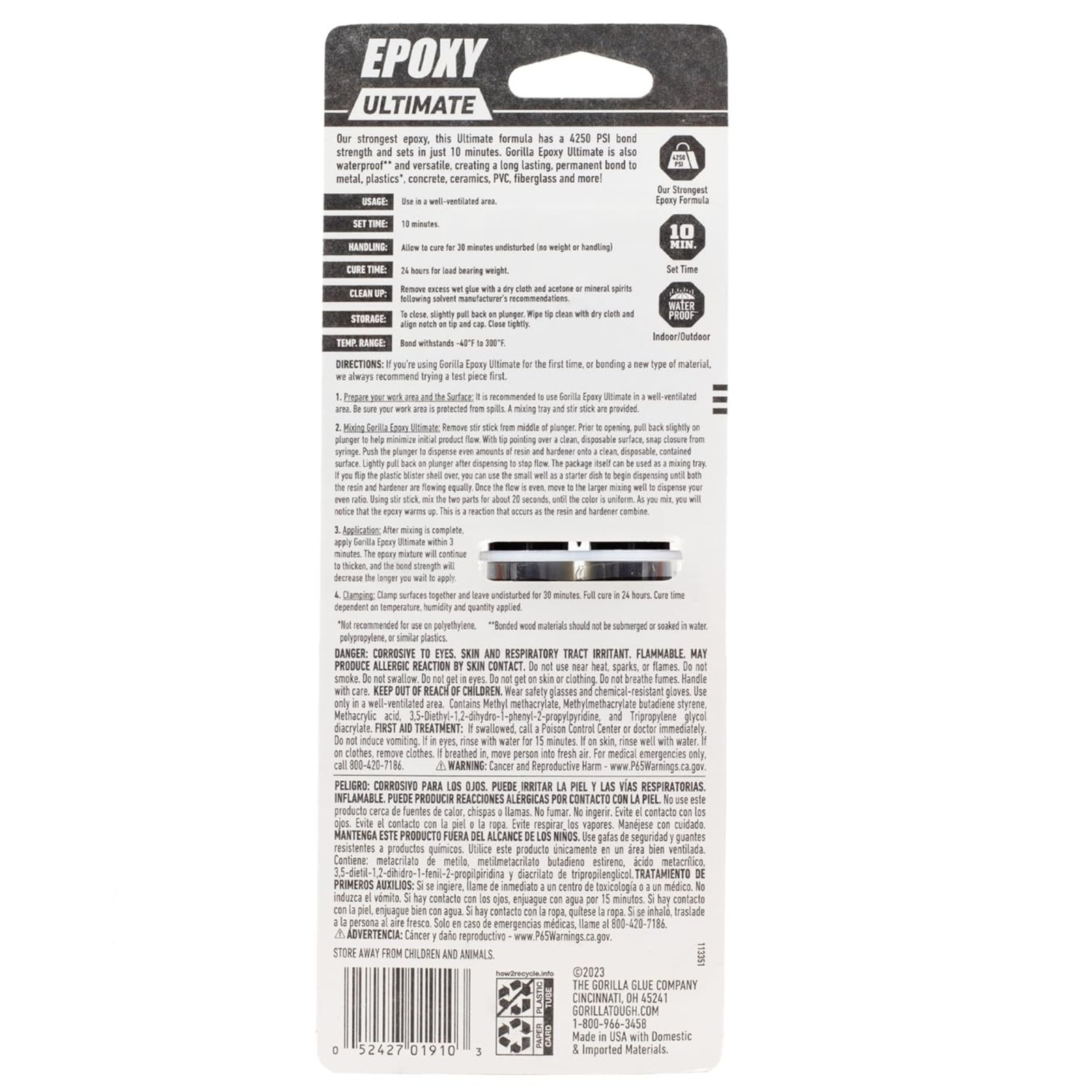 Gorilla Ultimate Epoxy Syringe: 0.85 fl. oz. (Black)