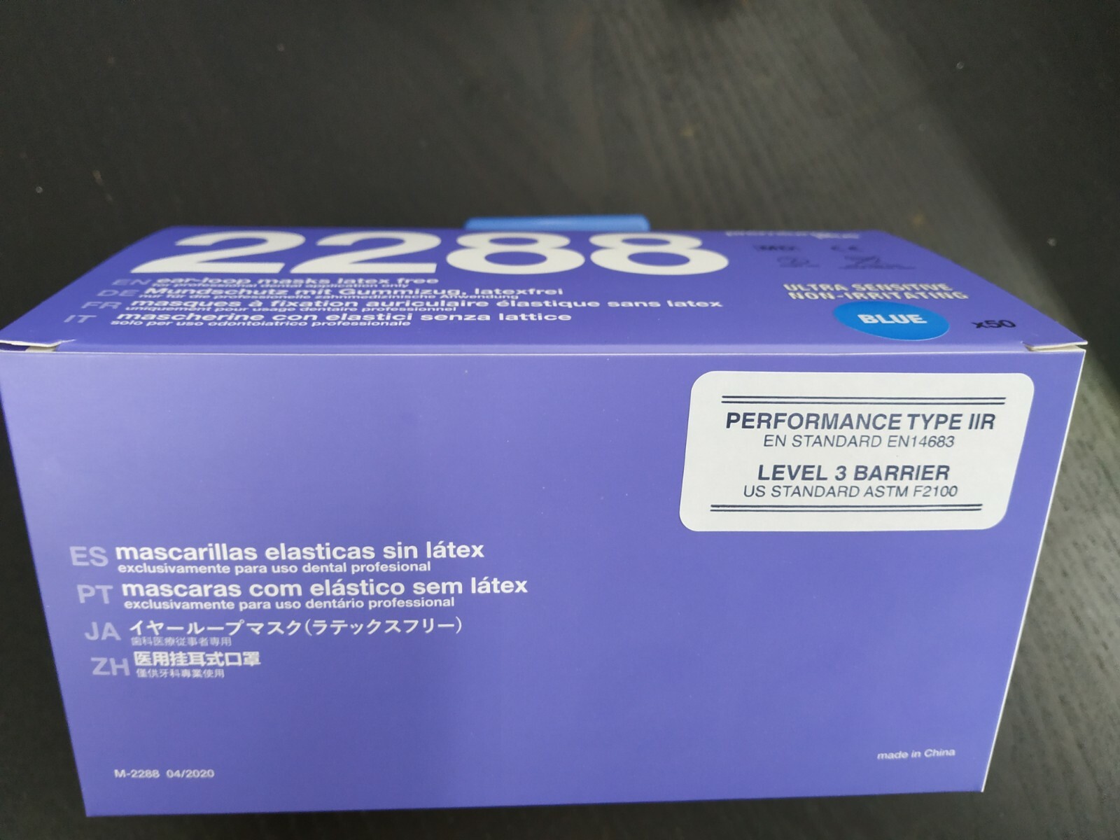 Disposable Face Masks 3 Ply (BFE 99%) Ear-Loop Blue color 50 pcs
