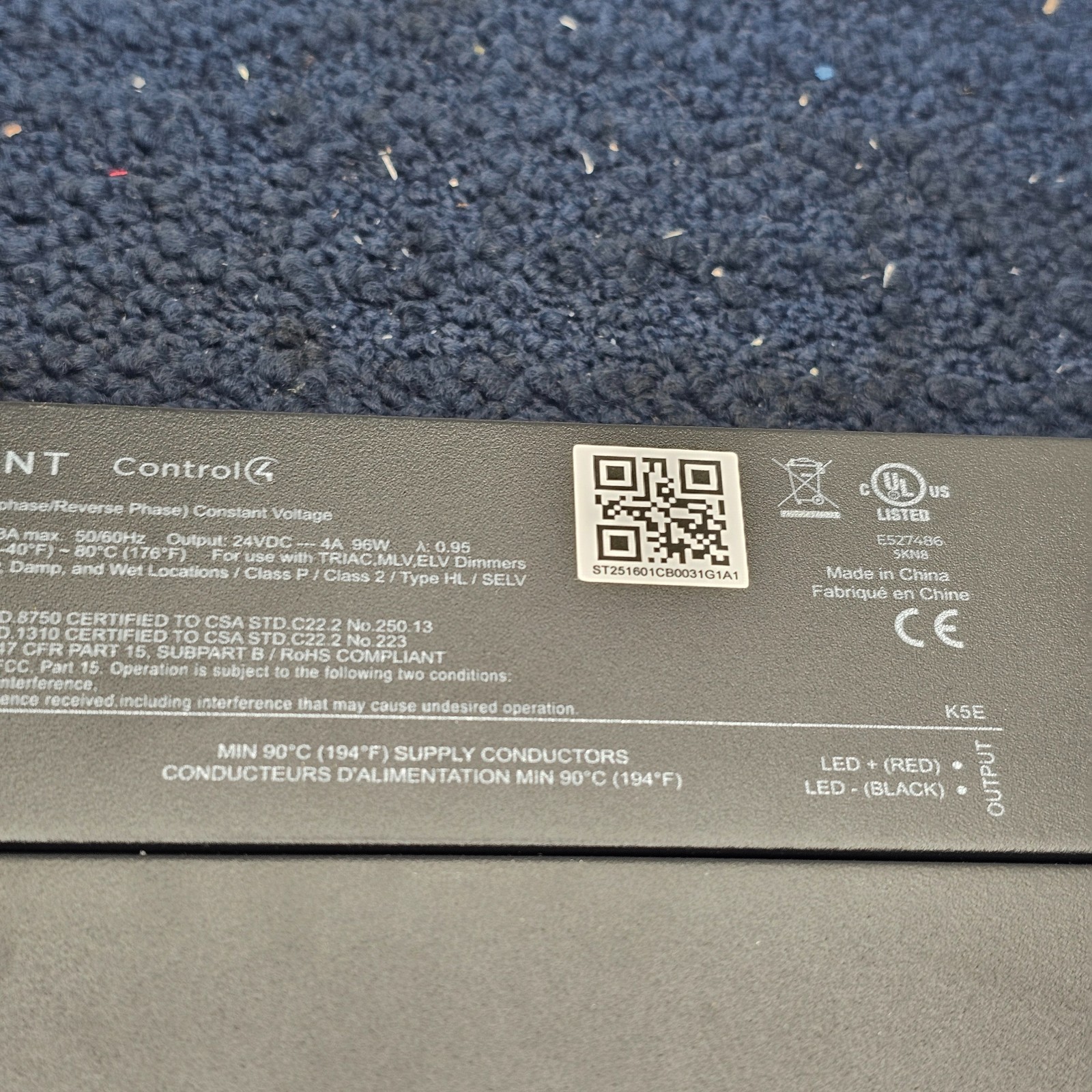 Control4 C4-PS24-96 Vibrant 24V Power Supply, 100-277VAC Input, 24VDC Output