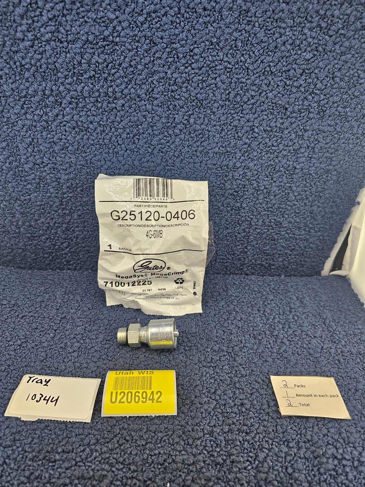 (QTY 2) Gates G25120-0406 MegaCrimp 1/4″ x 2.05″ Male O-Ring Boss Coupling