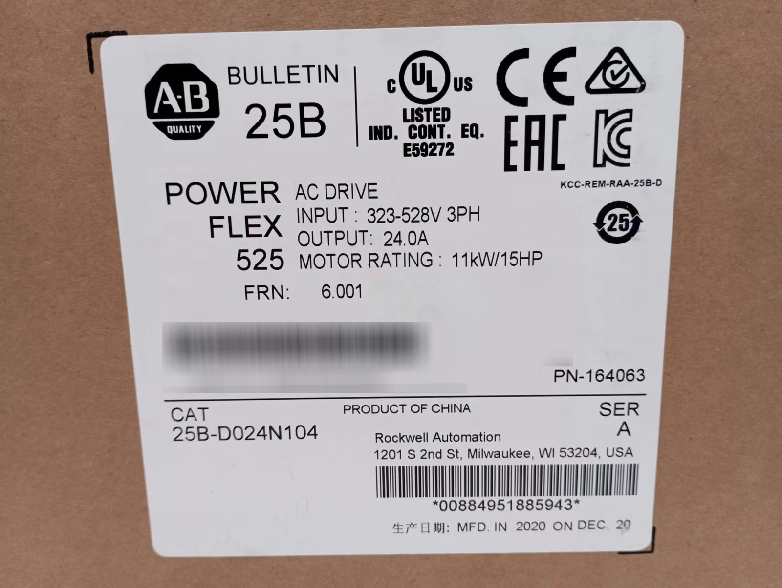 Allen-Bradley AB 25B-D024N104 PowerFlex 525 AC Drive 25B D024N104