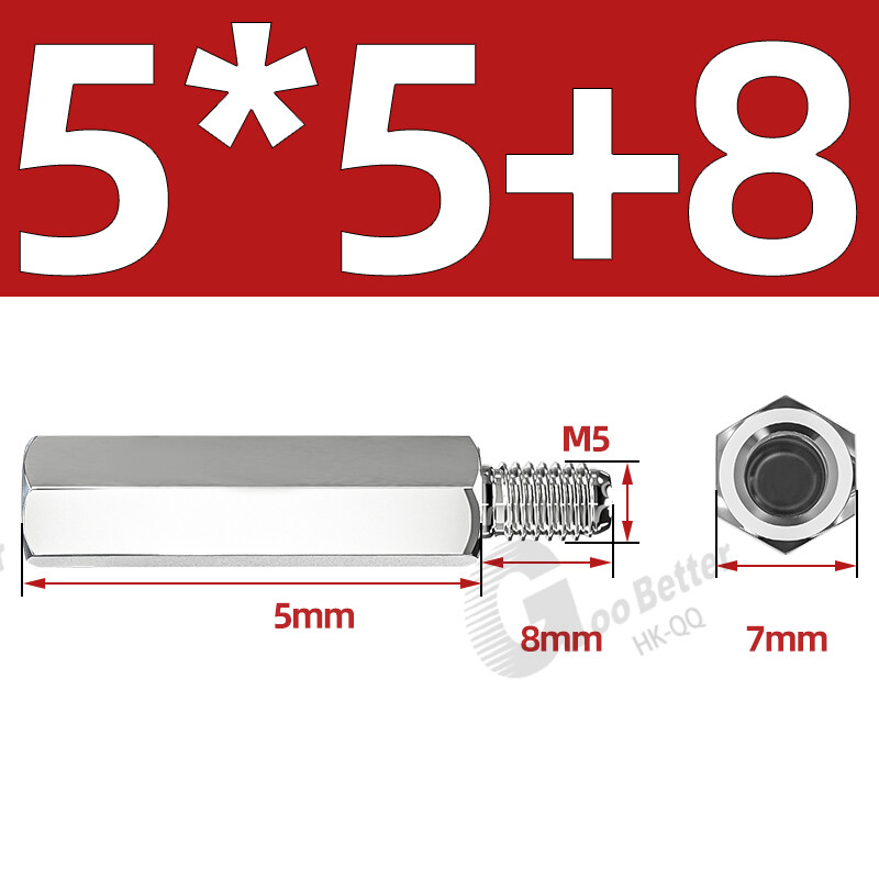 Hex Spacer Standoff Mount Fixing | PCB | Metric | Bolts | M5(5 mm)