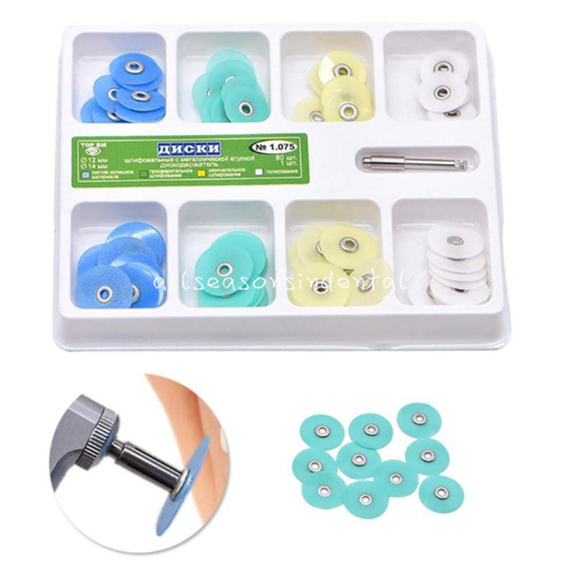 80 Pcs Dental Polishing Discs 12/14mm Wheel Universal Kit No.1.075 with Mandrel