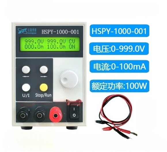 NEW HSPY-1000-001 1000V 1A high precision programmable power supply 220V