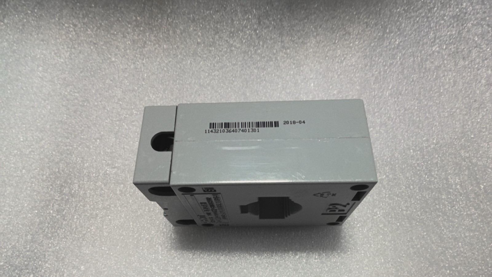 CHNT BH-0.66 30I GB/T20840.2 75/5A 2.5VA (C03BB2)