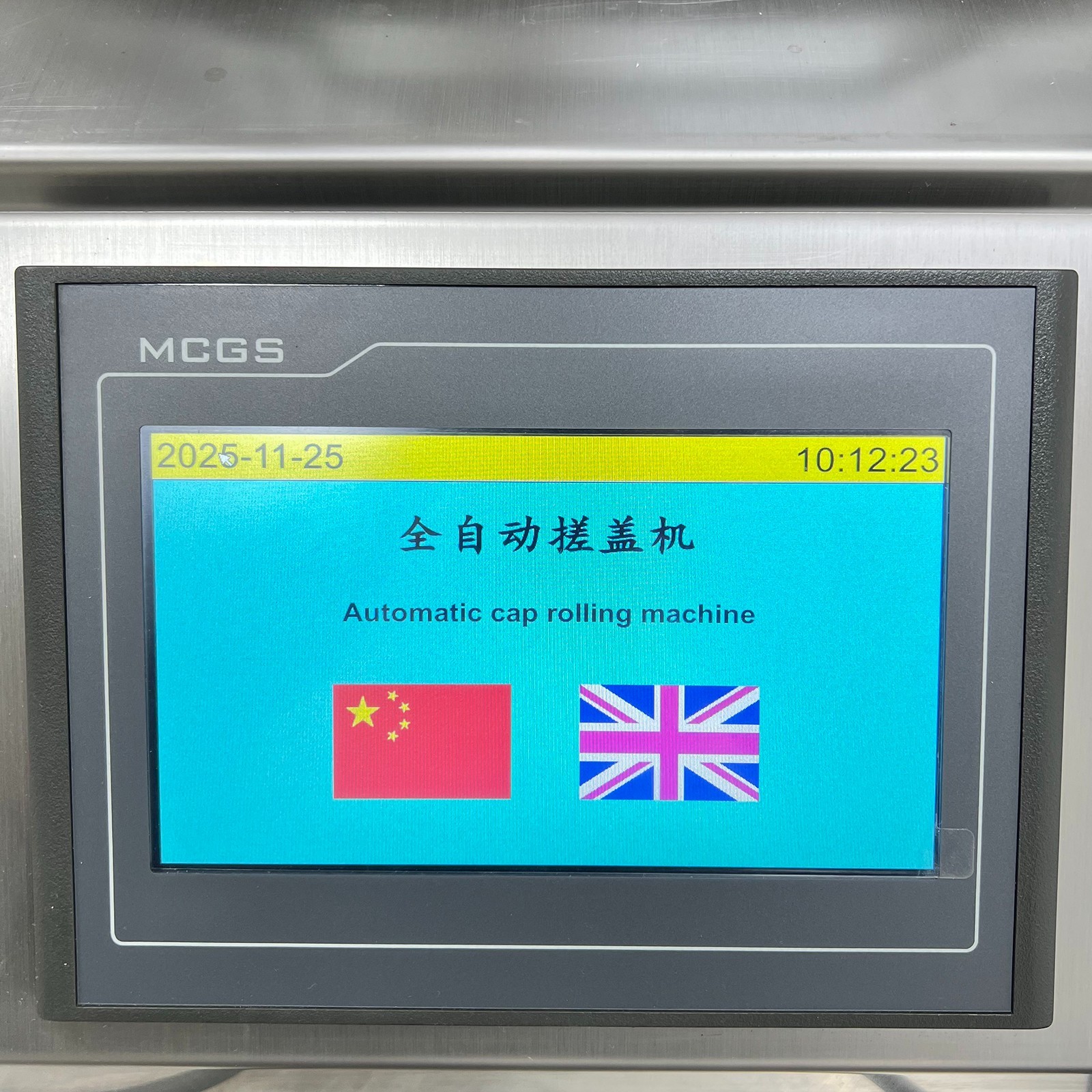 0.79-3.94»Desktop Conveyor Rubbing Capping Integrated Machine 10-30Bottles/min
