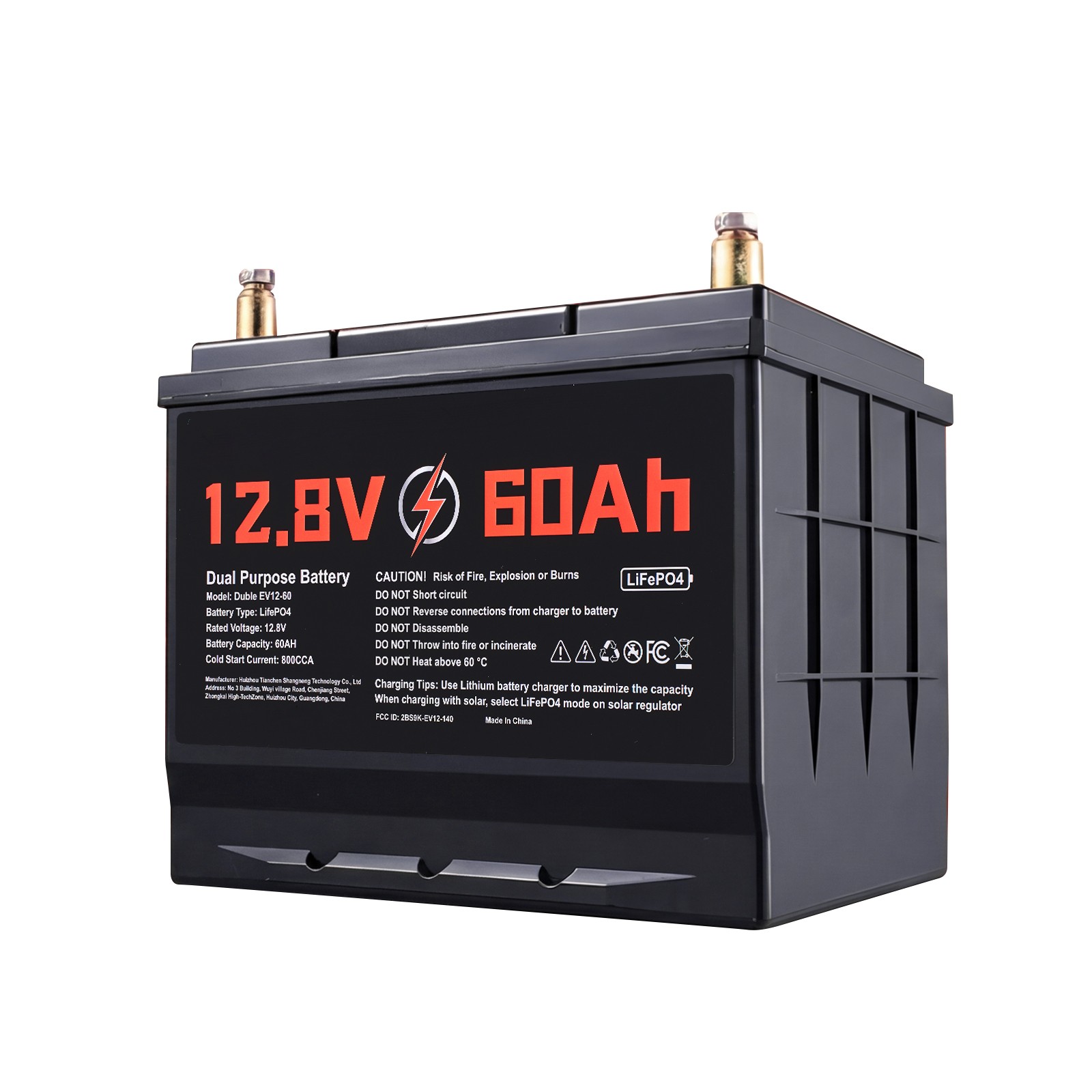 Uimoso 12V 60Ah LiFePO4 Lithium Battery with 800 CCA for Starting and Cycling