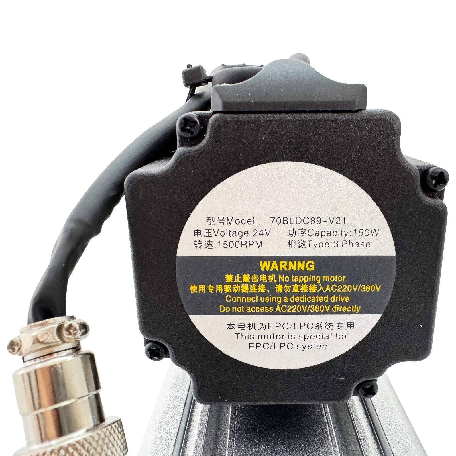 Servo Edge Position Control System EPC Web Guide System 100V-240V/50-60Hz