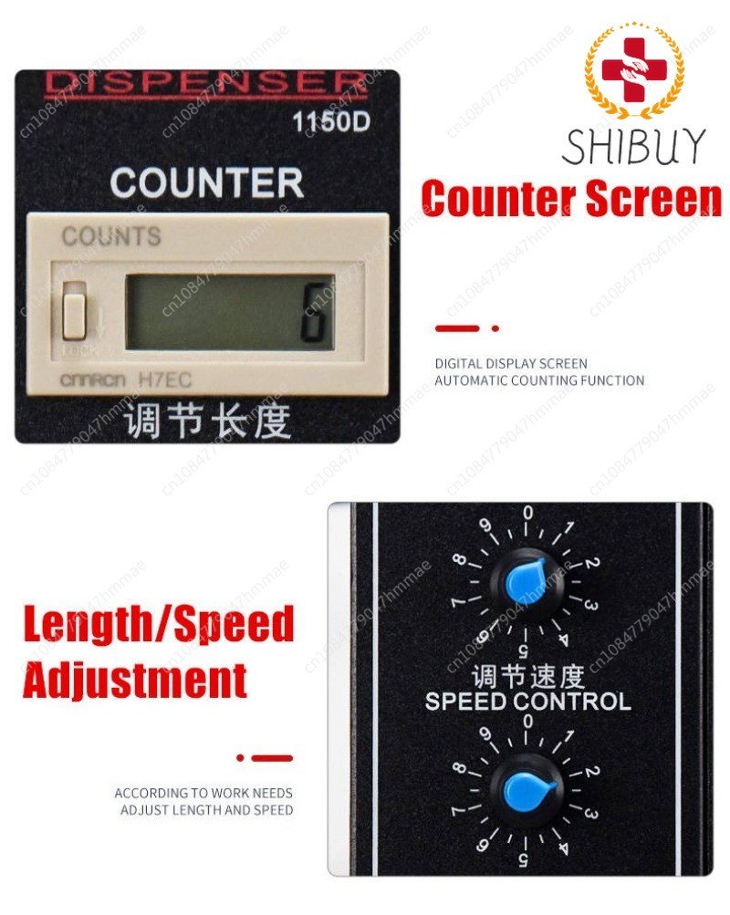 1150D Sticker Peeling Machine Digital Control Self-Adhesive Label Separator