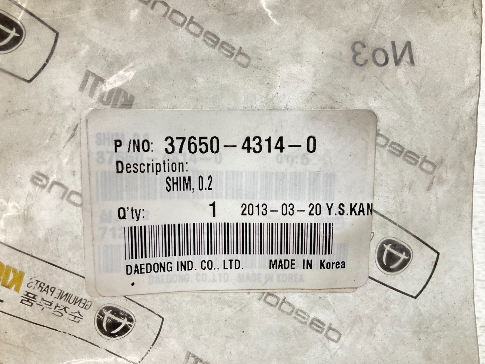 Daedong Kioti 37650-4314-0 0.2 Shim 3765043140 37650 New (TSC)