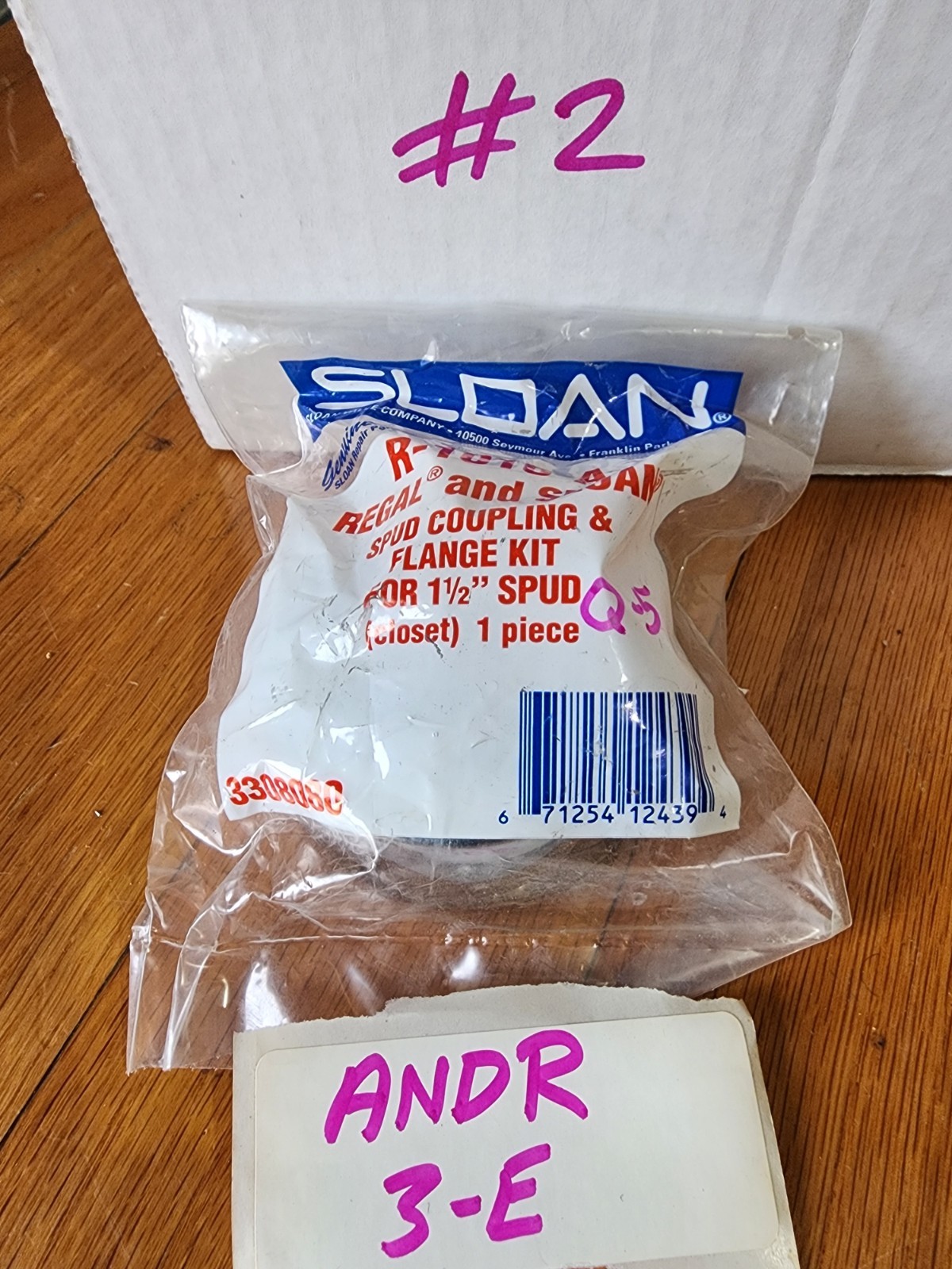Sloan R-1010-A Spud Coupling and Flange Kit