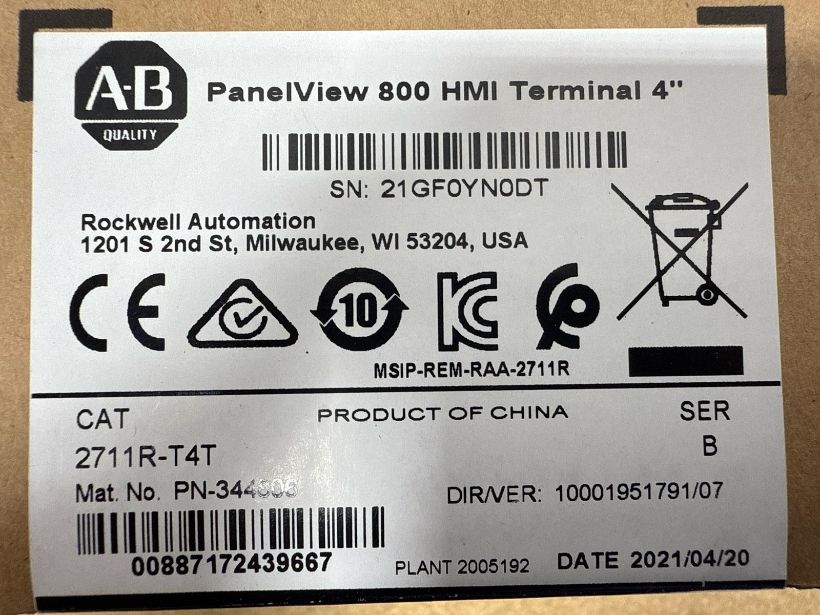 FACTORY SEALED Allen-Bradley 2711R-T4T PanelView 800 HMI Terminal 4.3-INCH