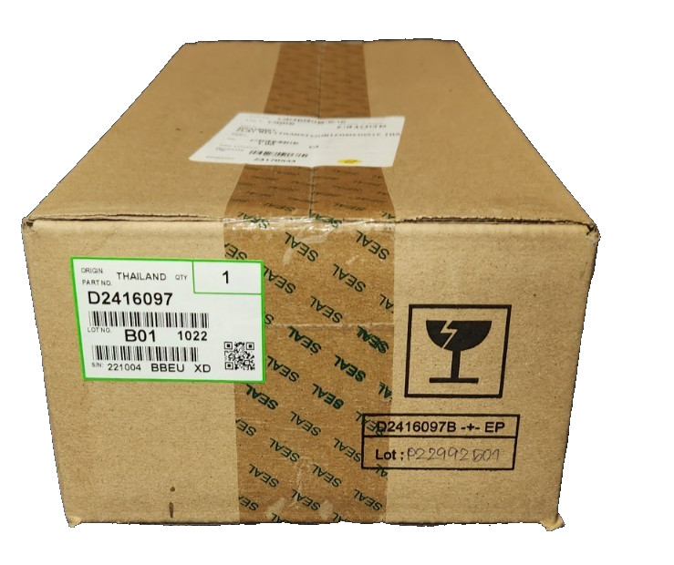 Genuine Ricoh D2416097 ( D0E3-6097 D0E36097 ) Flat Belt-Transfer BELT ONLY