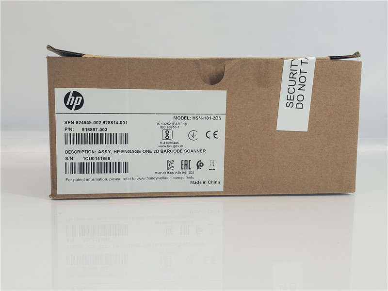 HP Engage One 2D Barcode Scanner HSN-H01-2DS New Open Box