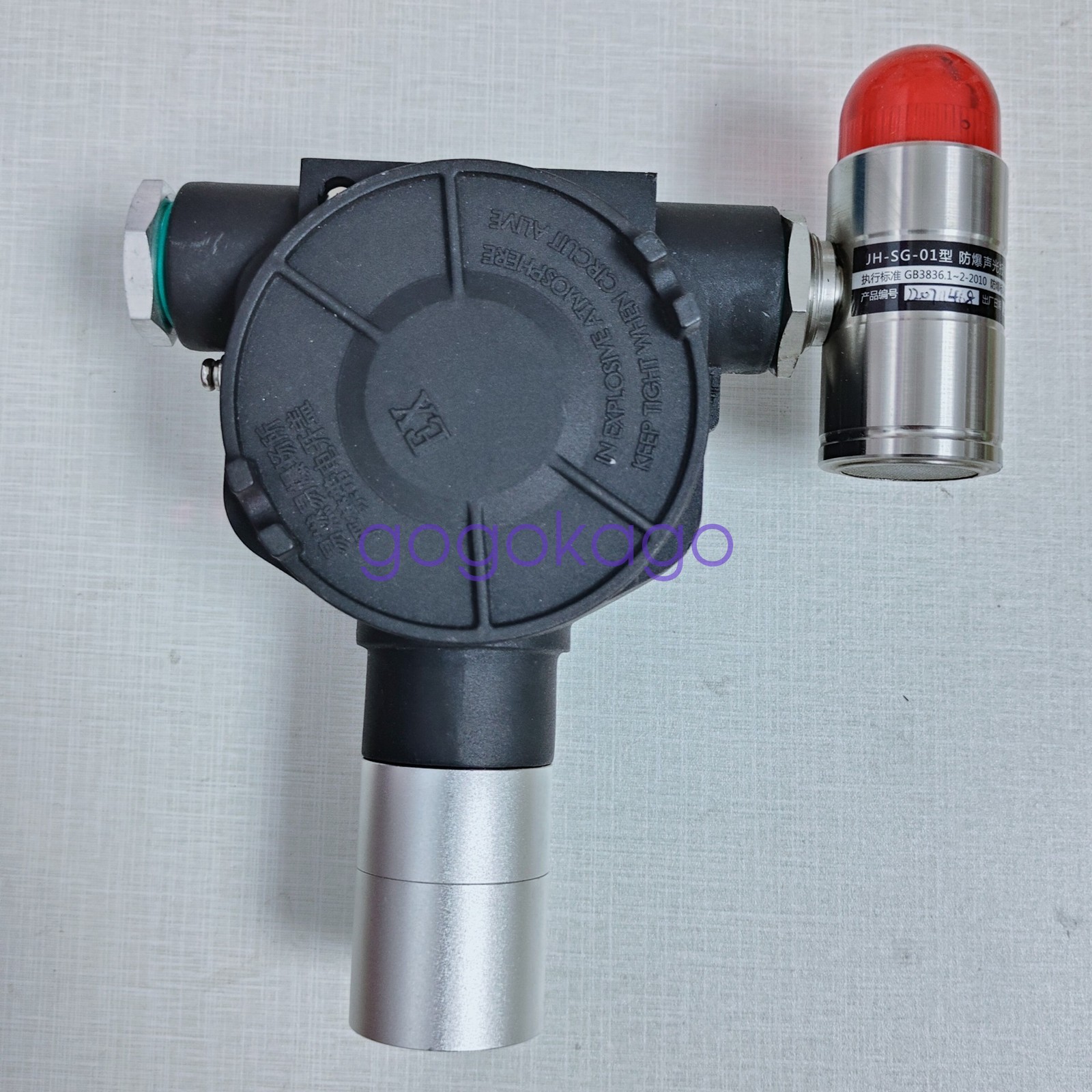1PCS NEW Jihua GT-JH601 Point-type Combustible Gas Detector