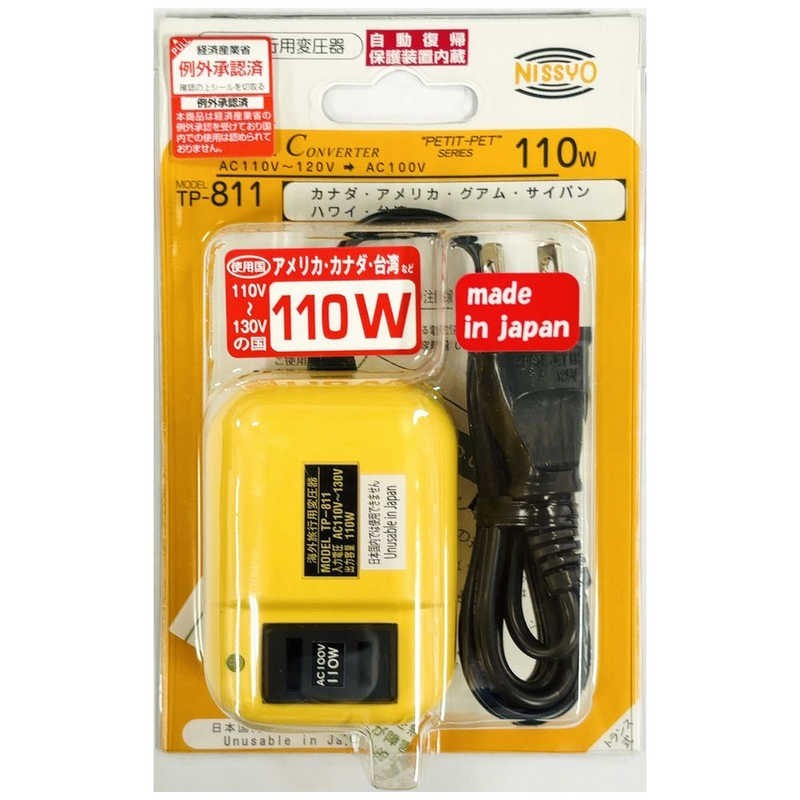Nissyo TP-811 110W Step Down Transformer AC 110V-130V to 100V Converter Japan