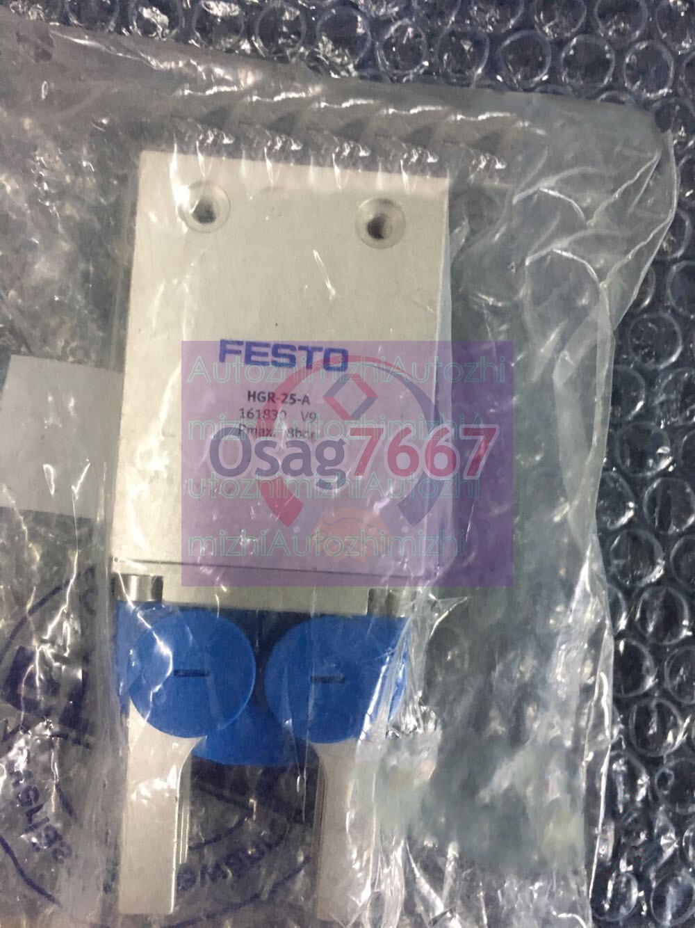 New 1 HGR-25-A 161830