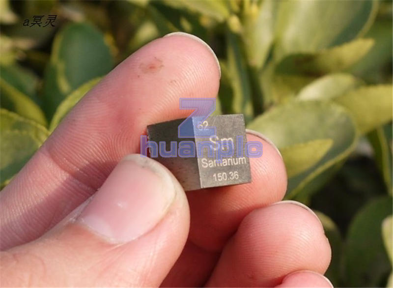 NEW 99.9% 10mm Cube High Purity Samarium Sm Metal Carved Element Periodic Table