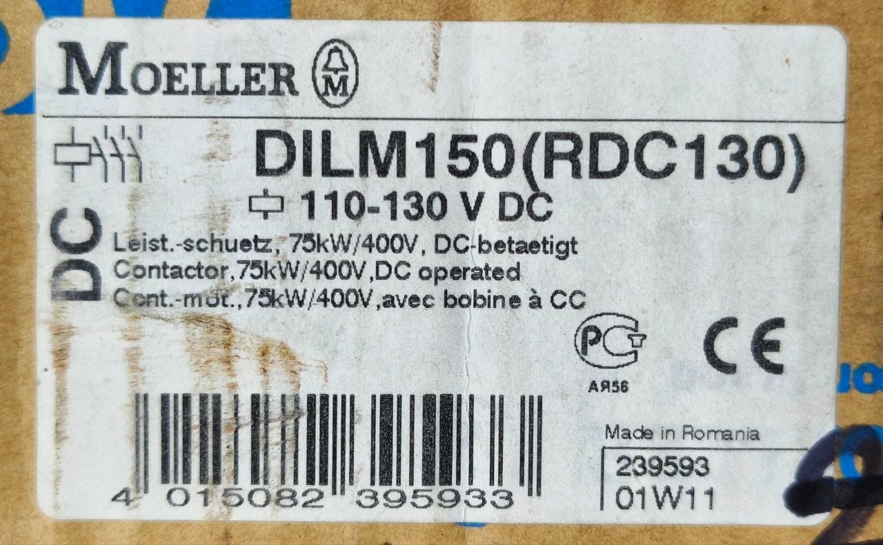 NEW🆕MOELLER DILM150 (RDC130) CONTACTOR 110-130V DC-75KW/400V FREE SHIP