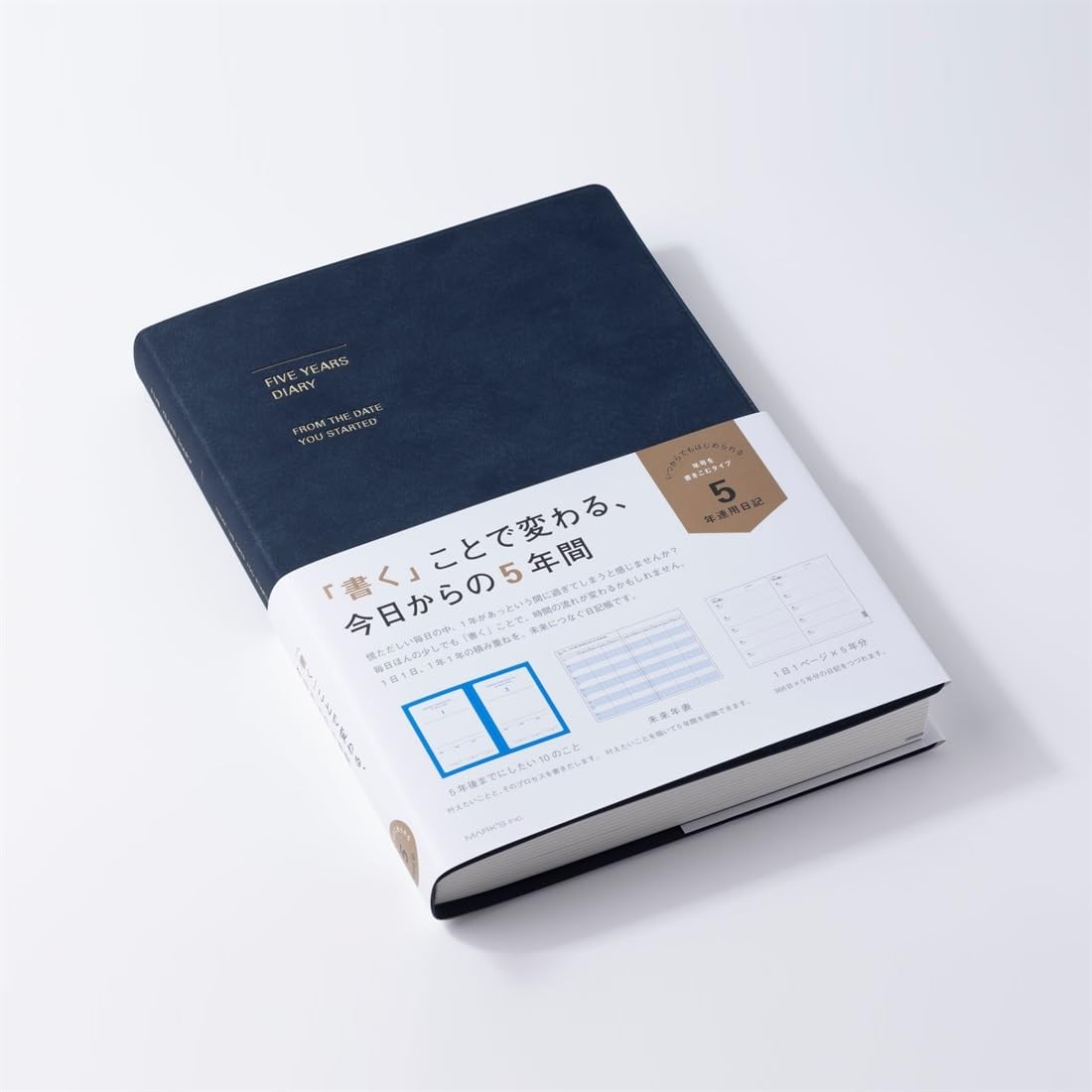 Mark’Style Markstyle 5-Year Mindful Diary For 5 Years Of Entries Goal Tracker